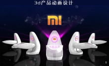 小米3D产品设计 从创意到现实的3D制作全解析